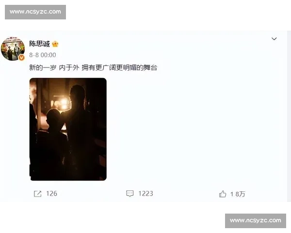 分享图片:数字时代的情感纽带与文化重构 分享图片:数字时代的情感纽带与文化重构