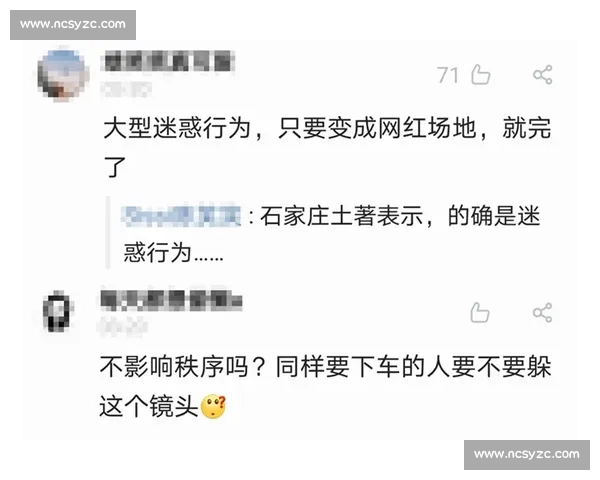 网传唐顺齐心梗离世？媒体人李璇怒斥：恶意谣言太恶心
