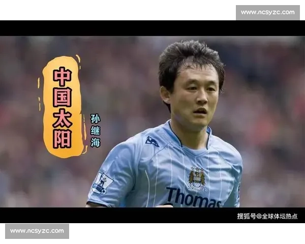 泪目!孙继海携国足黄金一代重聚:那些年的青春记忆回来了 泪目!孙继海携国足黄金一代重聚:那些年的青春记忆回来了