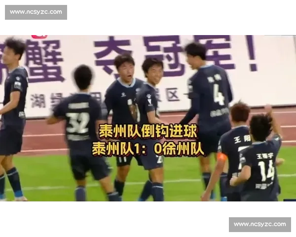 巴特倒钩引爆苏超！花姜敏绝境逆袭成防反教科书